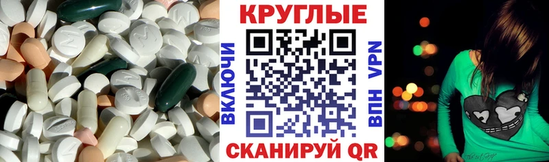blacksprut   darknet официальный сайт  ЭКСТАЗИ 280мг  Котельнич 