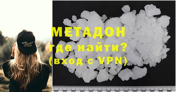 крисы Сафоново