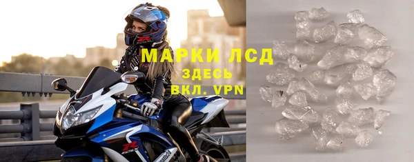 крисы Сафоново