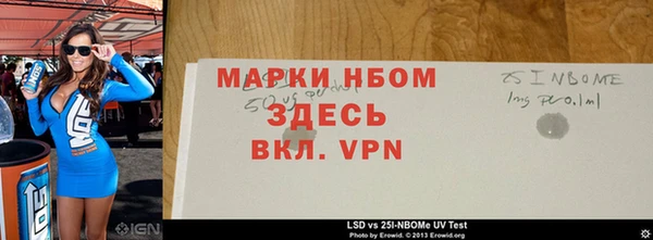 амфетамин Абдулино