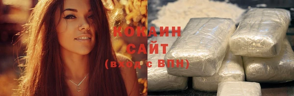 крисы Сафоново