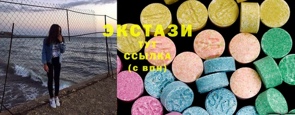 крисы Сафоново