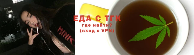 кокаин премиум Саяногорск