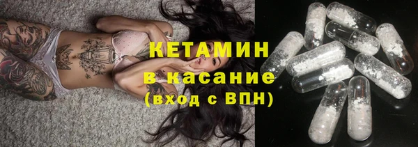 крисы Сафоново