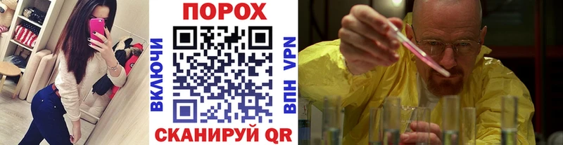 Первитин Декстрометамфетамин 99.9% Котельнич