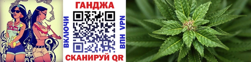 Конопля ГИДРОПОН Котельнич